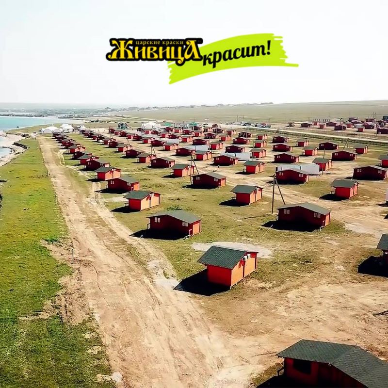 Проект Крым 260 Проект Крым 260