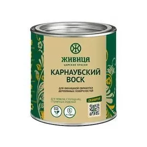 Карнаубский воск 0,25 л Карнаубский воск 0,25 л