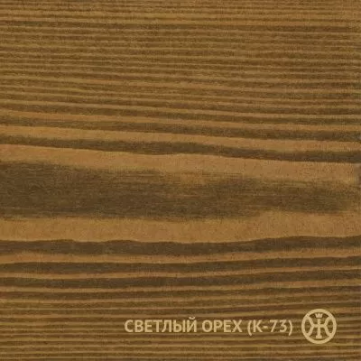 Колер Светлый орех (К-73) 0,1 л