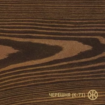 Колер Черешня (К-71) 0,1 л