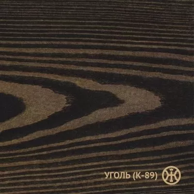 Колер Уголь (К-89) 0,1 л