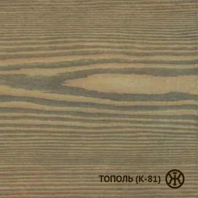 Колер Тополь (К-81) 0,1 л