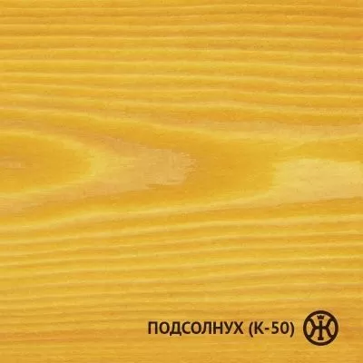 Колер Подсолнух (К-50) 0,1 л Колер Подсолнух (К-50) 0,1 л
