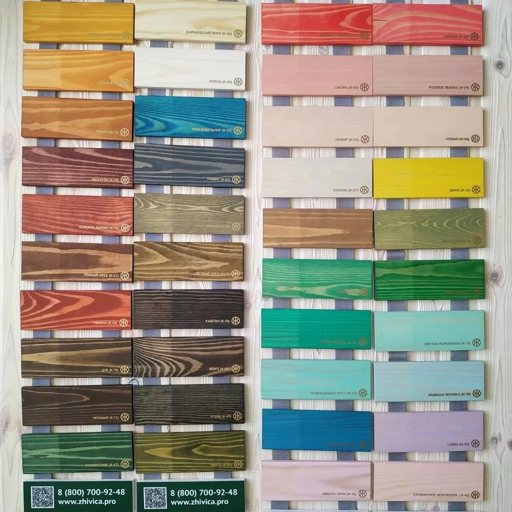 выкрасы-живица-ленты-стандарт-и-интерьер.jpg