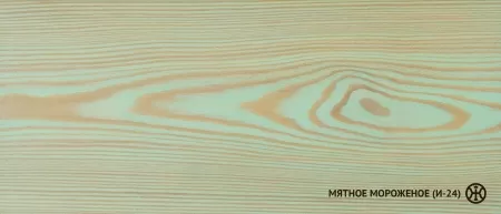 Колер Мятное мороженое (И-24)