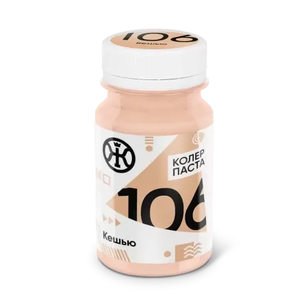 Колер 106 Кешью 0,1л