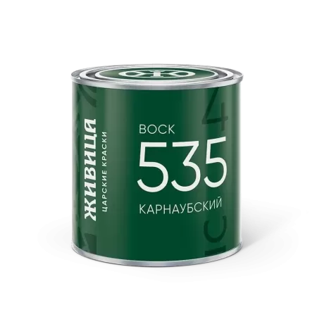 535 Воск Карнаубский 0,25л