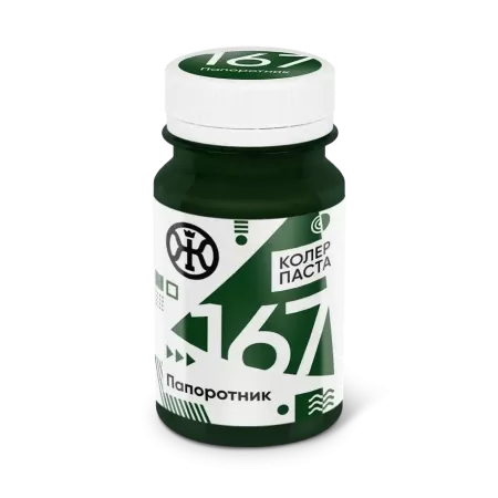 Колер 167 Папоротник 0,1л