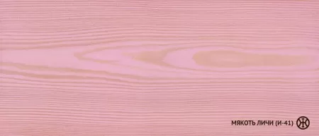 Колер Мякоть личи (И-41) Колер Мякоть личи (И-41)