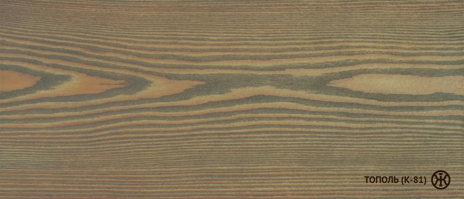 Колер Тополь (К-81)