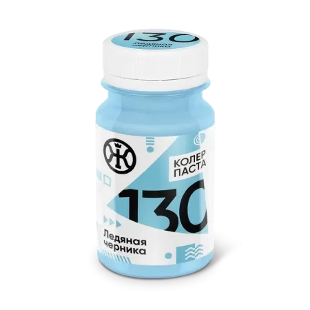 Колер 130 Ледяная Черника 0,1л