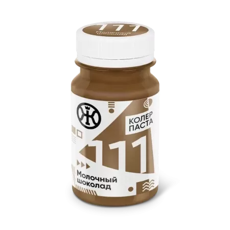 Колер 111 Молочный Шоколад 0,1л