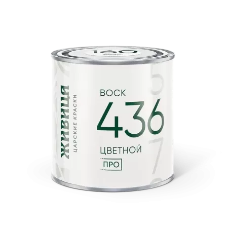 Воск цветной 160 Береза 