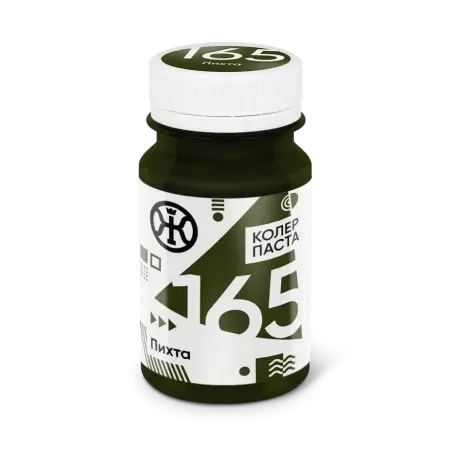 Колер 165 Пихта 0,1л