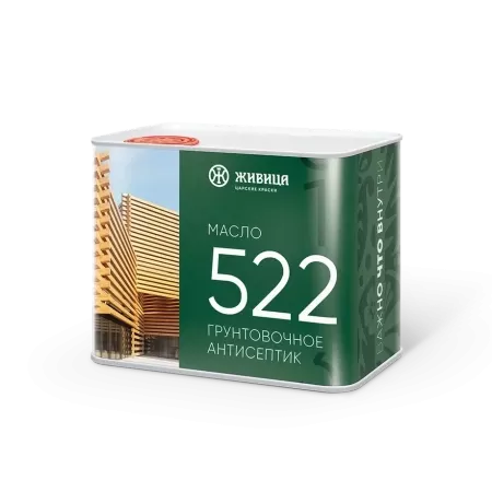 522 Масло Грунтовочное антисептик 2л