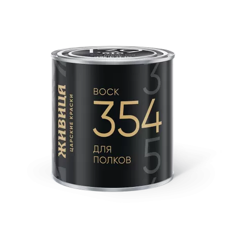 354 Воск для полков 0,22 л Вулканический песок