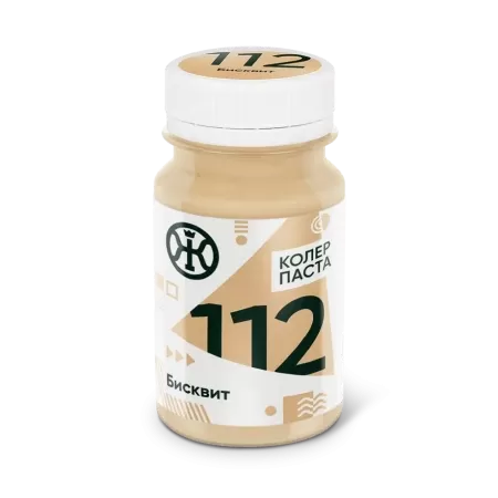 Колер 112 Бисквит 0,1 л