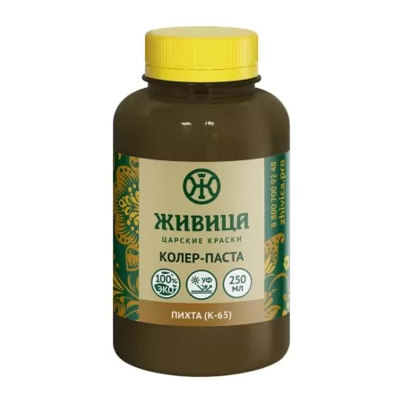 Колер Пихта (К-65) 0,25 л