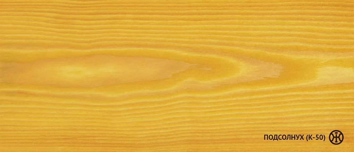 Колер Подсолнух (К-50)