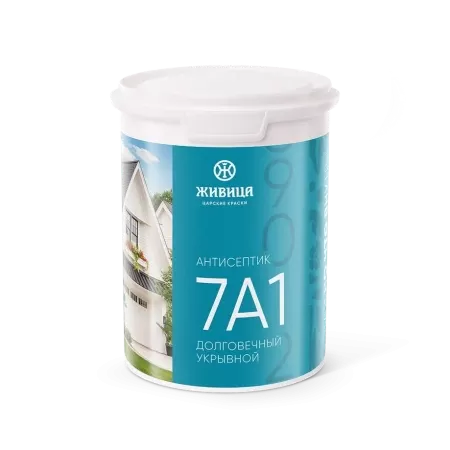 7А1 Антисептик «Долговечный Укрывной» 0,8 л