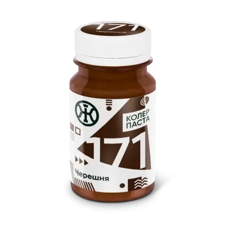 Колер 171 Черешня 0,1л