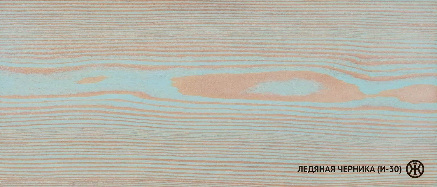 Колер Ледяная черника (И-30)