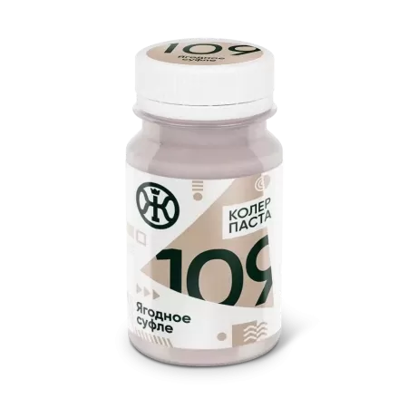 Колер 109 Ягодное суфле 0,1 л