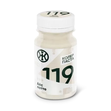 Колер 119 Айс Латте 0,1 л