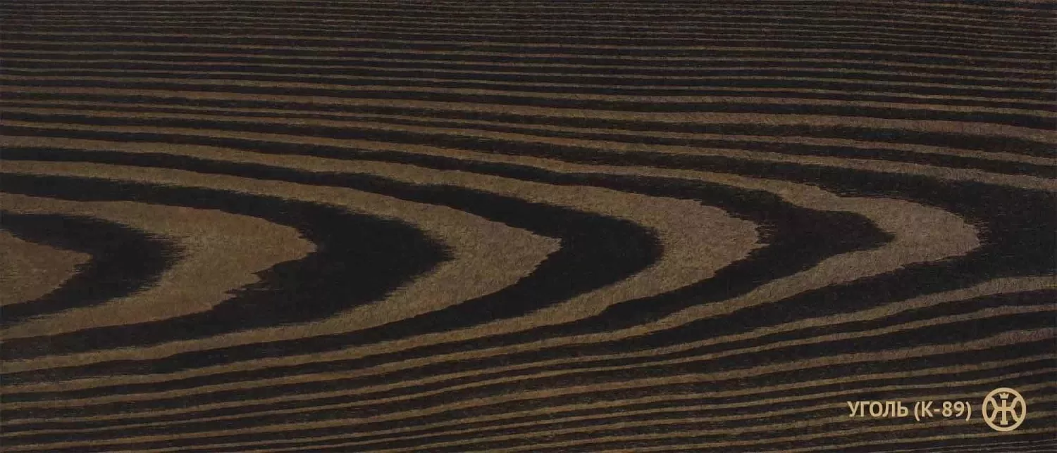 Колер Уголь (К-89)