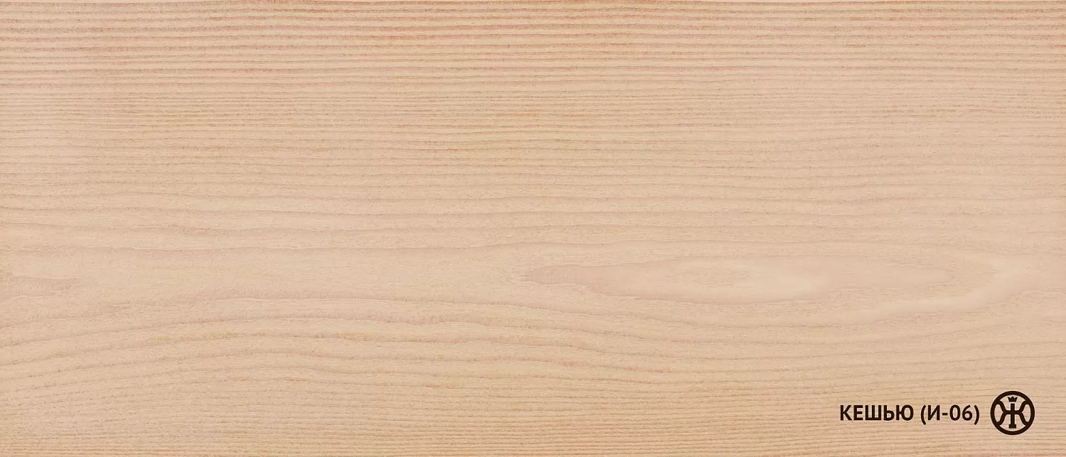Колер Кешью (И-06)