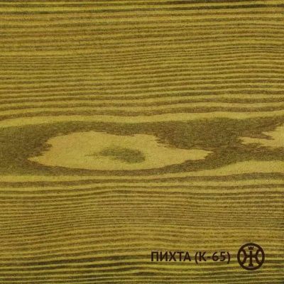 Колер Пихта (К-65) 0,1 л Колер Пихта (К-65) 0,1 л