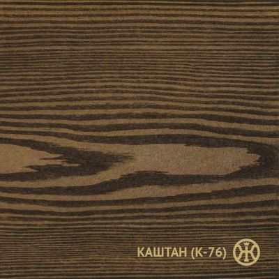 Колер Каштан (К-76) 0,1 л Колер Каштан (К-76) 0,1 л