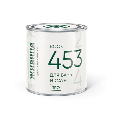 453 Воск Для Бань и Саун ПРО 0,25л