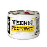 Масло с твердым воском «Живица Техно» 10 л