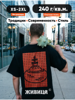 Плотная футболка оверсайз с принтом в русском стиле "Шапка Мономаха"