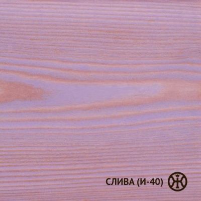 Колер Слива (И-40) 0,1 л