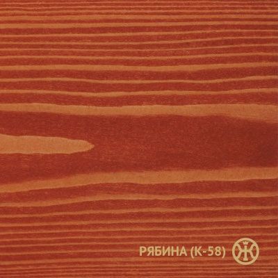 Колер Рябина (К-58) 0,1 л Колер Рябина (К-58) 0,1 л