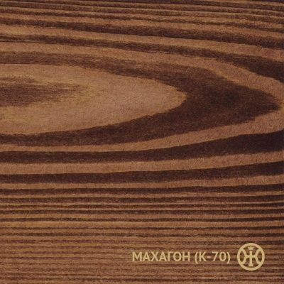 Колер Махагон (К-70) 0,1 л Колер Махагон (К-70) 0,1 л