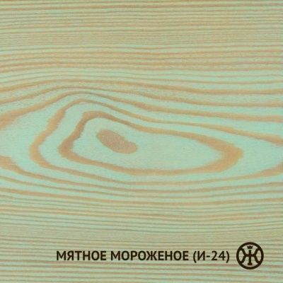 Колер Мятное мороженое (И-24) 0,1 л