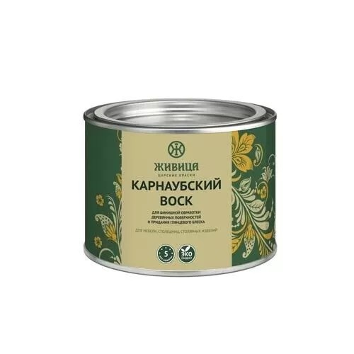 Живица воск для обработки Живица воск для обработки