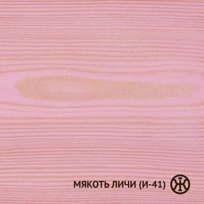Колер Мякоть личи (И-41) 0,1 л