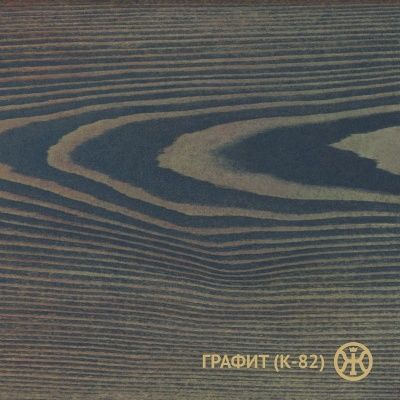 Колер Графит (К-82) 0,1 л Колер Графит (К-82) 0,1 л