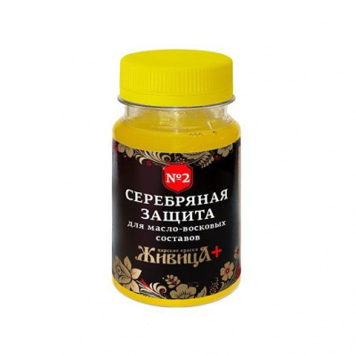 Серебряная защита. Антисептик Серебряная защита. Антисептик
