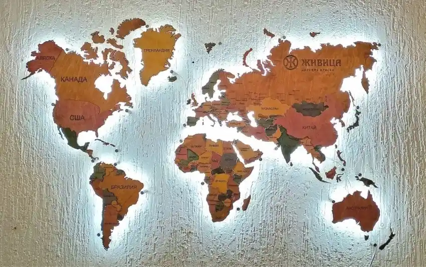 карта-мира-живица.jpg