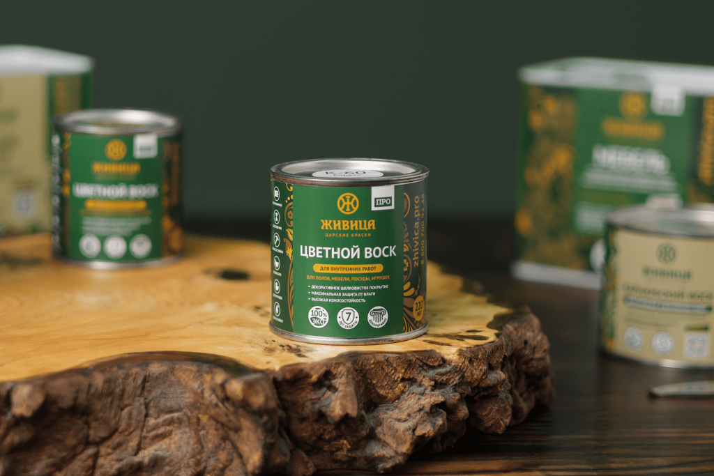 цветной воск Живица