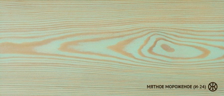 Колер Мятное мороженое (И-24) Колер Мятное мороженое (И-24)