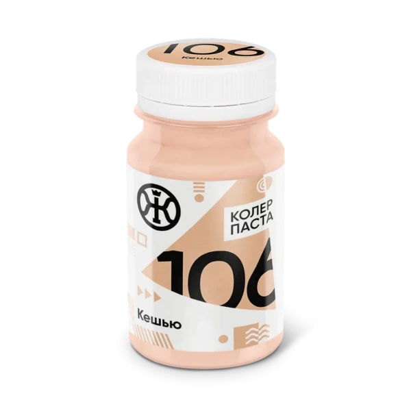 Колер 106 Кешью 0,1л