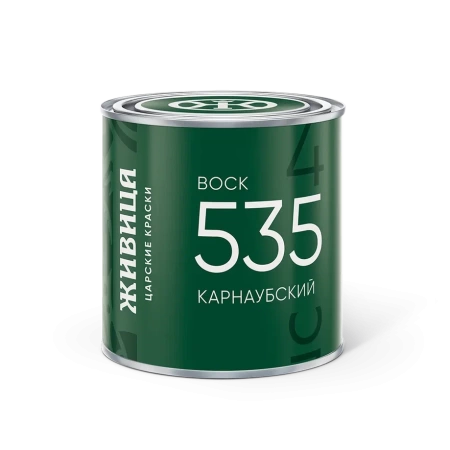 535 Воск Карнаубский 0,25л