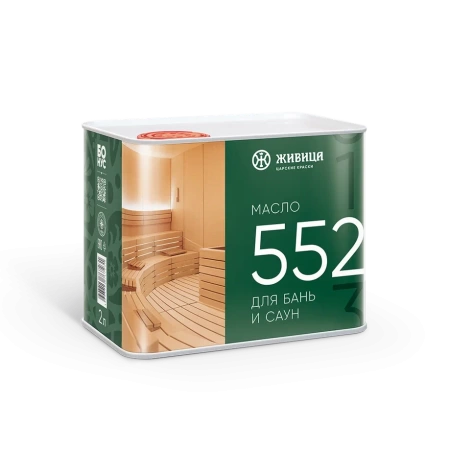 552 Масло Для бань и саун 2л