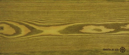 Колер 165 Пихта 0,1л